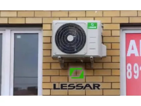 Установка кондиционеров Lessar